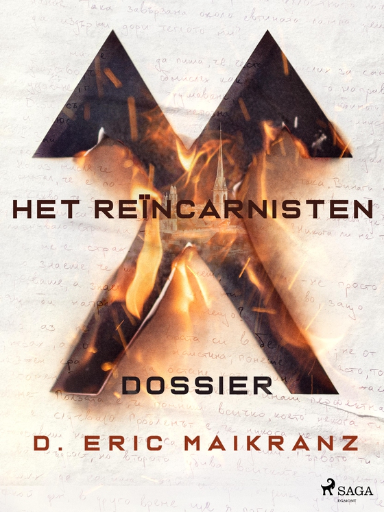 Het Reïncarnisten Dossier (e-bog) af D. Eric Maikranz