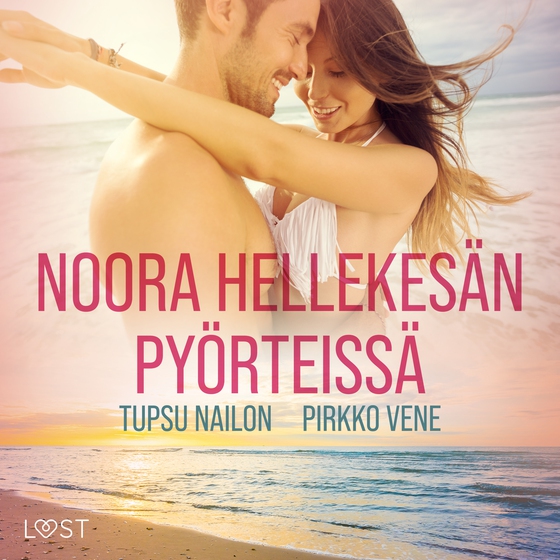 Noora hellekesän pyörteissä - eroottinen novelli