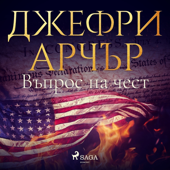 Въпрос на чест (lydbog) af Jeffrey Archer