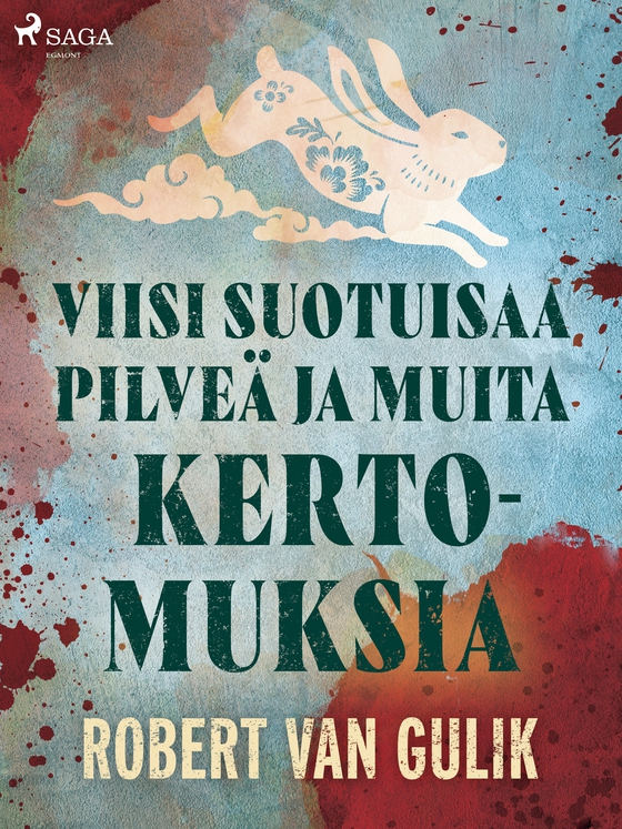 Viisi suotuisaa pilveä ja muita kertomuksia