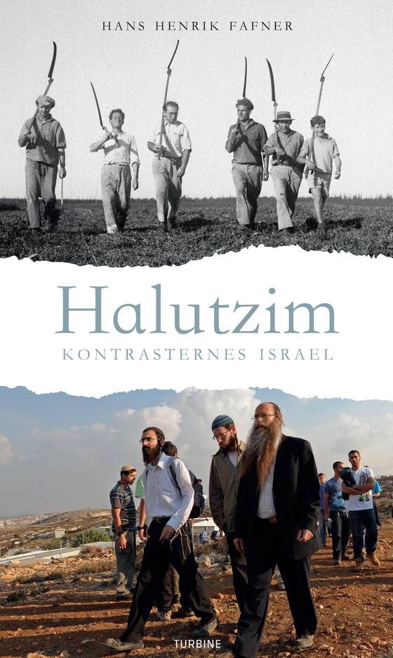 Halutzim