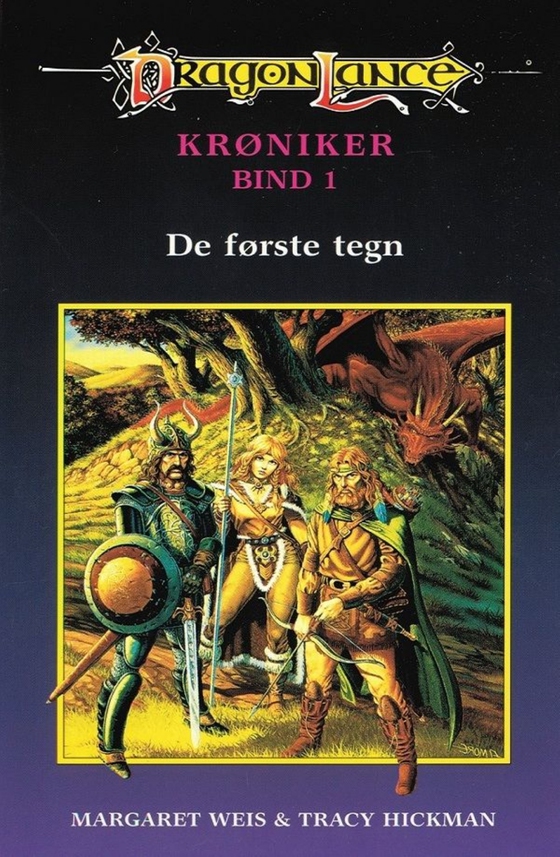 DragonLance - Krøniker #1: De første tegn