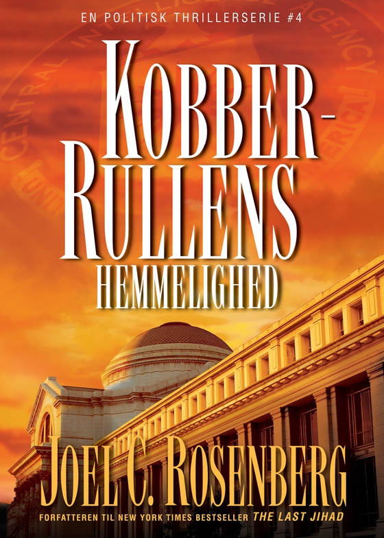 Kobberrullens Hemmelighed (lydbog) af Joel Rosenberg