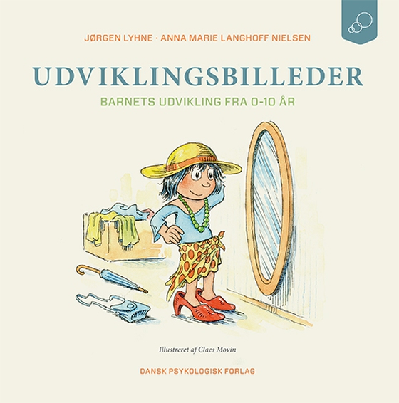 Udviklingsbilleder