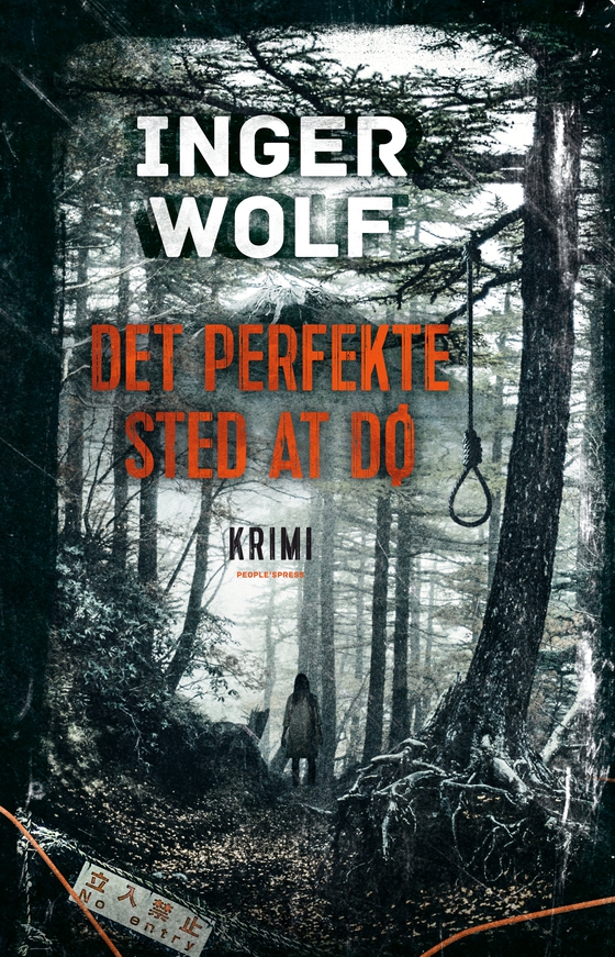 Det perfekte sted at dø (e-bog) af Inger Wolf