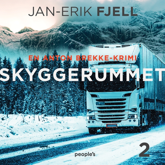 Skyggerummet