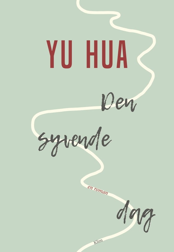 Den syvende dag (e-bog) af Yu Hua