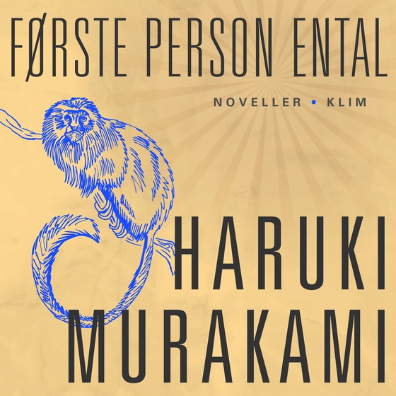 Første person ental (lydbog) af Haruki Murakami