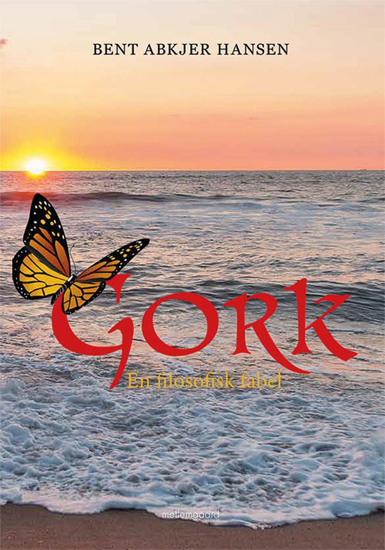 Gork 