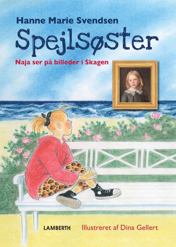 Spejlsøster