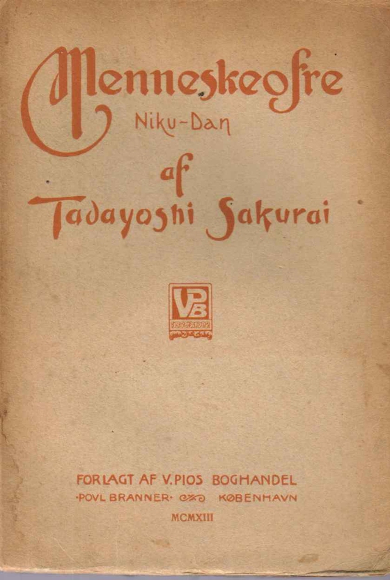 Menneskeofre - Niko Dan (e-bog) af Tadayoshi Sakurai
