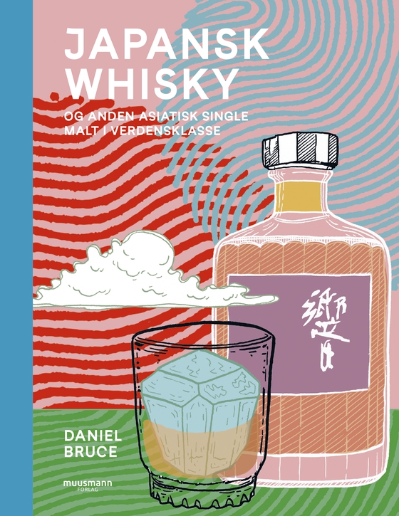 Japansk whisky