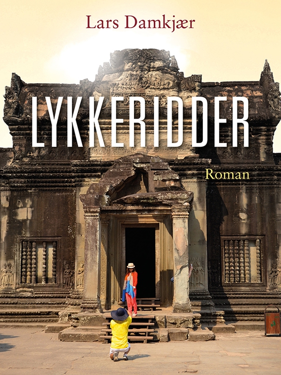 Lykkeridder