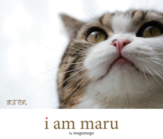 I Am Maru (e-bog) af mugumogu