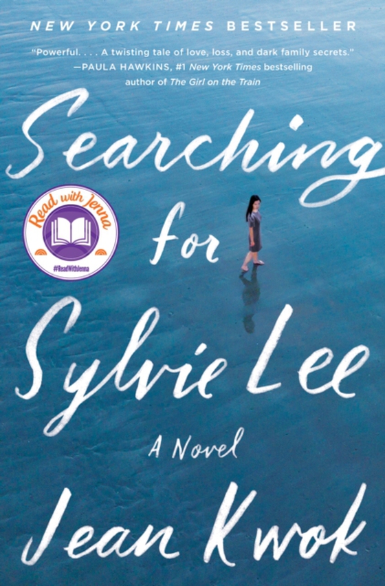 Searching for Sylvie Lee (e-bog) af Kwok, Jean