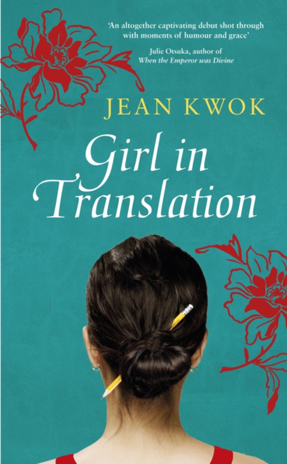 Girl in Translation (e-bog) af Kwok, Jean