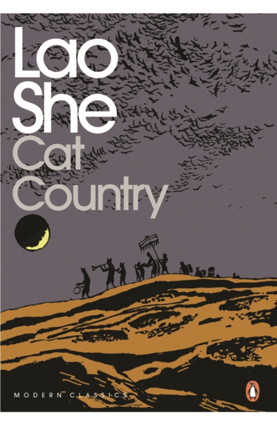 Cat Country (e-bog) af She, Lao
