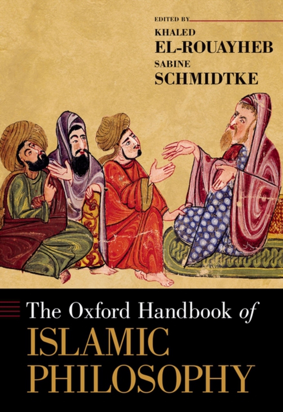 Oxford Handbook of Islamic Philosophy