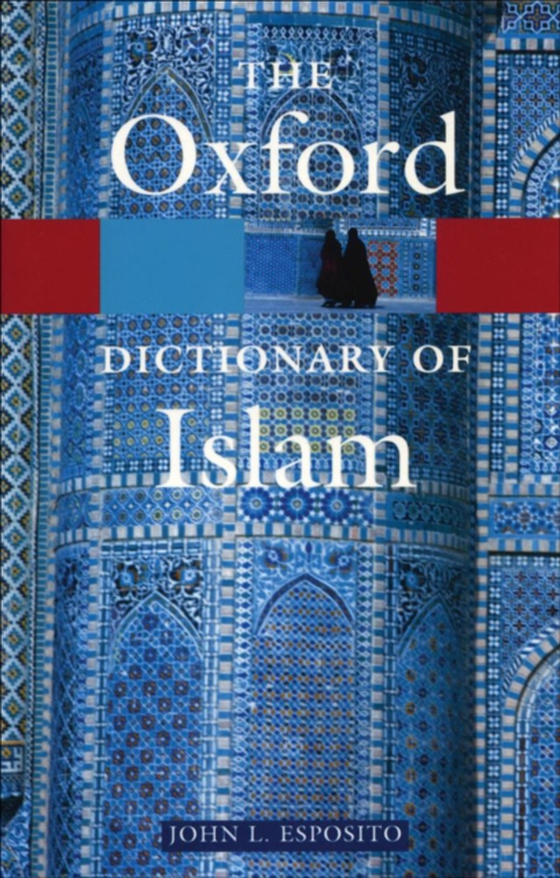 Oxford Dictionary of Islam