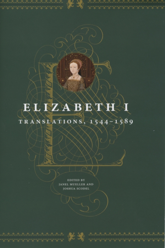 Elizabeth I (e-bog) af Elizabeth I, Elizabeth I