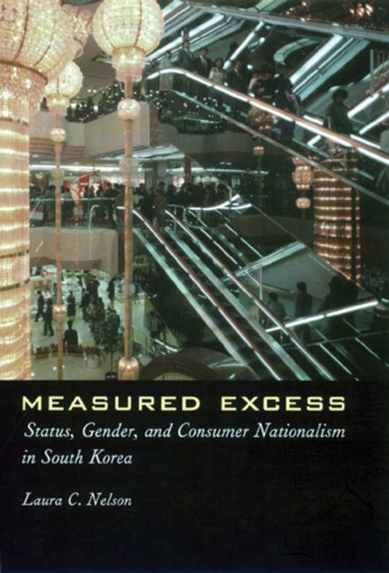 Measured Excess