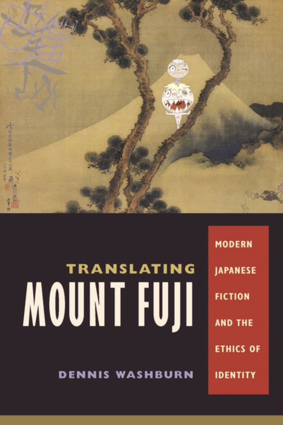 Translating Mount Fuji (e-bog) af Washburn, Dennis