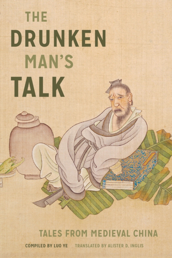 Drunken Man's Talk (e-bog) af -