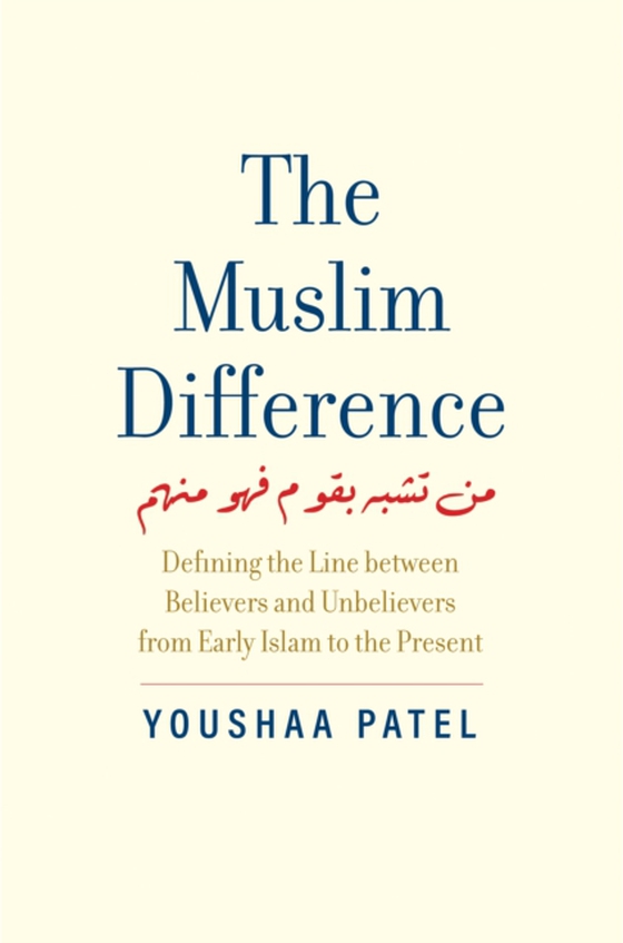 Muslim Difference (e-bog) af Youshaa Patel, Patel