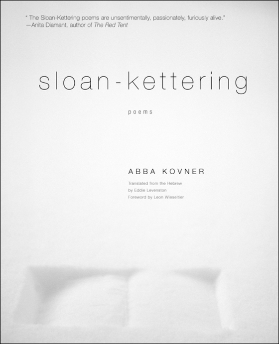 Sloan-Kettering (e-bog) af Kovner, Abba