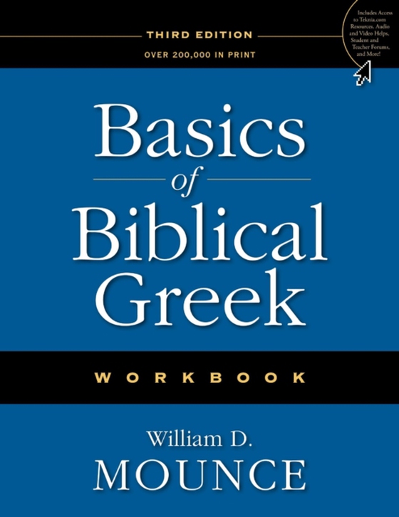 Basics of Biblical Greek Workbook (e-bog) af Mounce, William D.