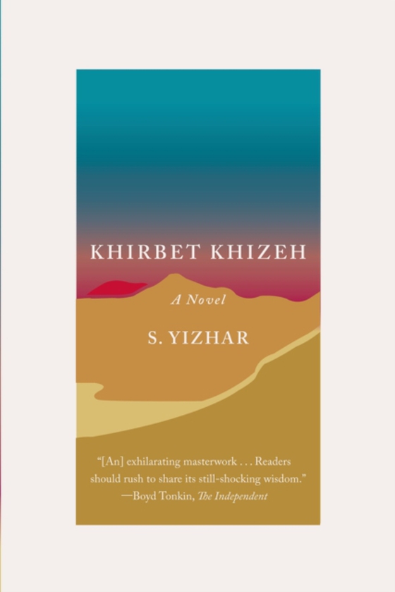 Khirbet Khizeh (e-bog) af Yizhar, S.