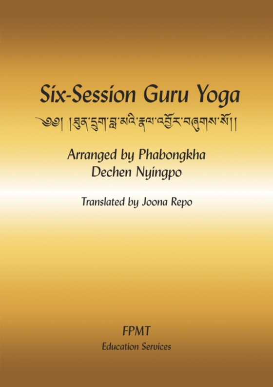 Six-Session Guru Yoga eBook (e-bog) af FPMT