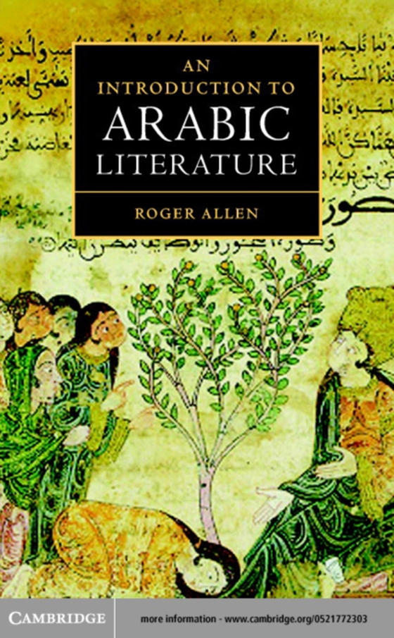 Introduction to Arabic Literature (e-bog) af Allen, Roger