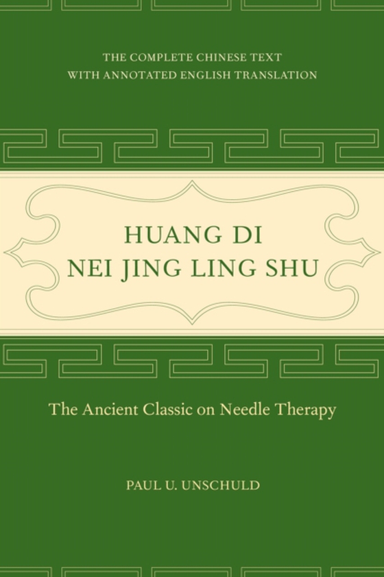 Huang Di Nei Jing Ling Shu