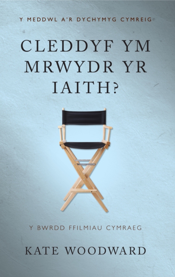 Cleddyf ym Mrwydr yr Iaith?