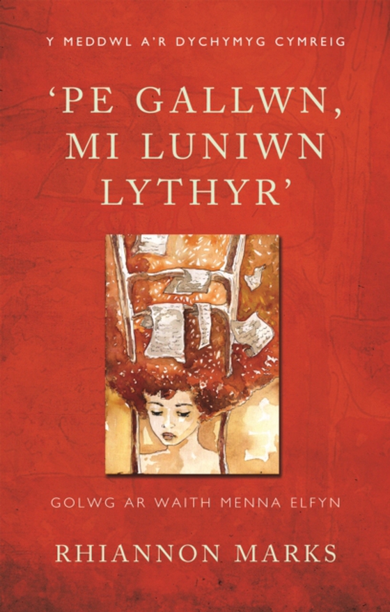 'Pe Gallwn, Mi Luniwn Lythyr'