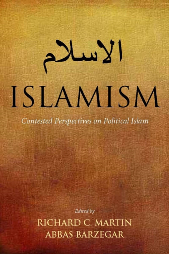 Islamism (e-bog) af -