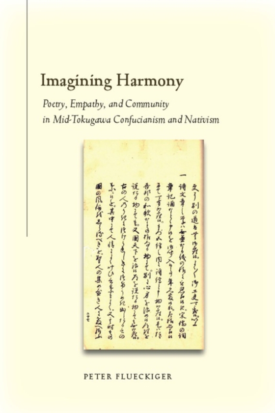 Imagining Harmony