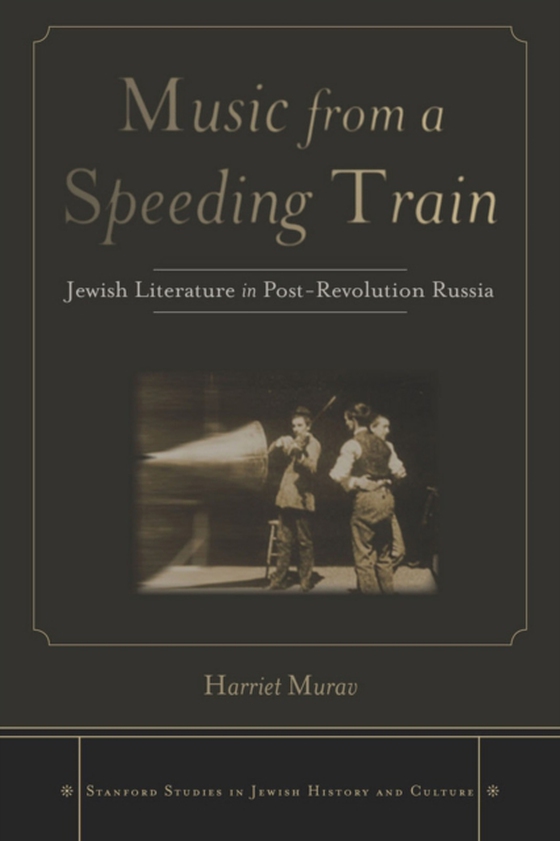 Music from a Speeding Train