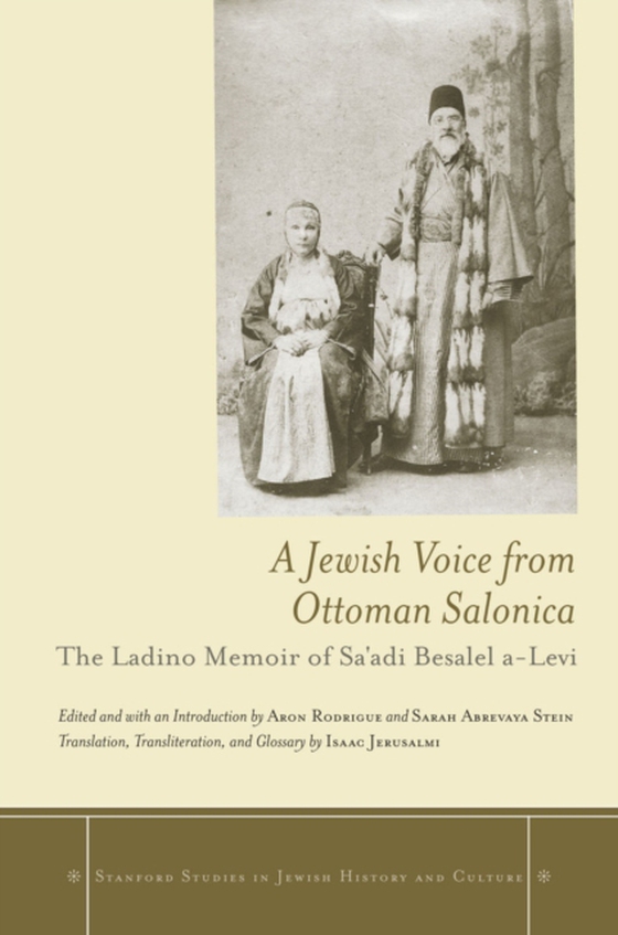 Jewish Voice from Ottoman Salonica (e-bog) af -