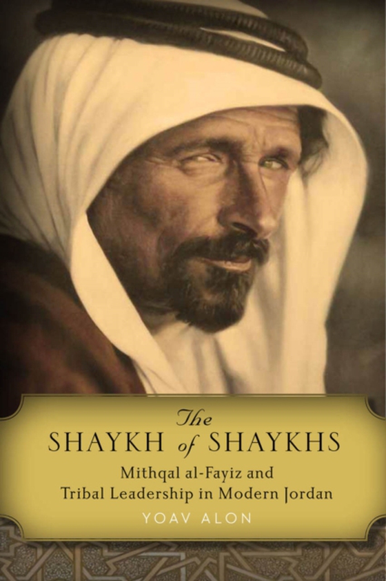 Shaykh of Shaykhs (e-bog) af Alon, Yoav