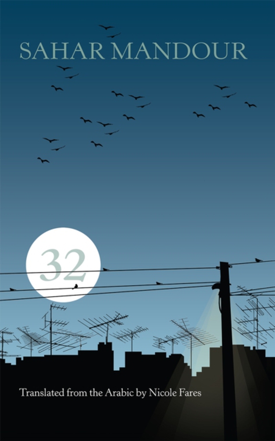 32 (e-bog) af Mandour, Sahar