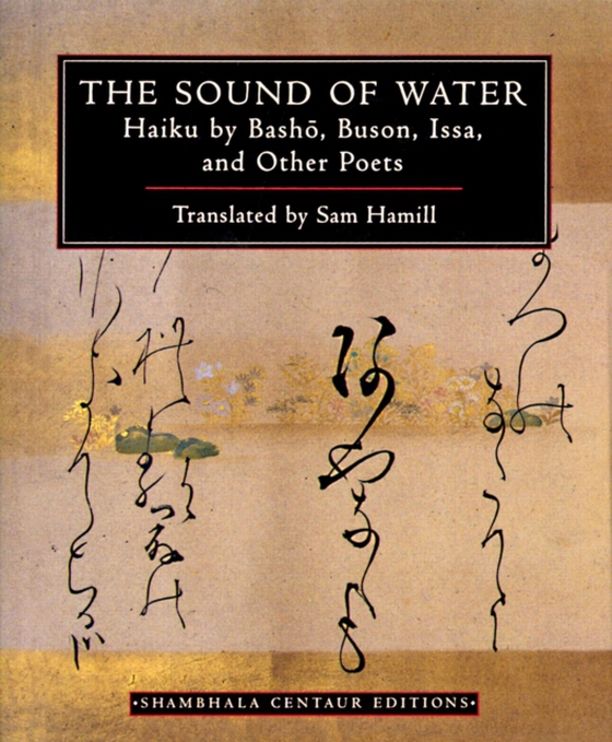 Sound of Water