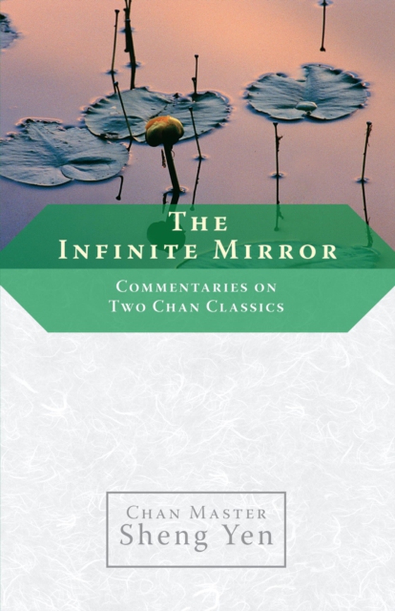 Infinite Mirror