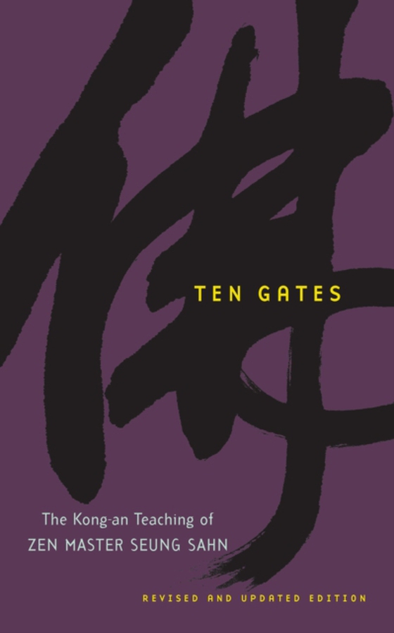 Ten Gates