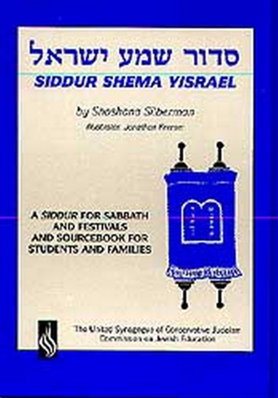 Siddur Shema Yisrael (e-bog) af Silberman, Shoshana