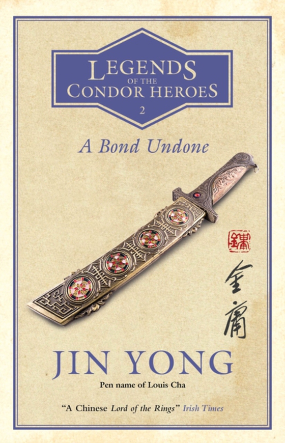 Bond Undone (e-bog) af Yong, Jin