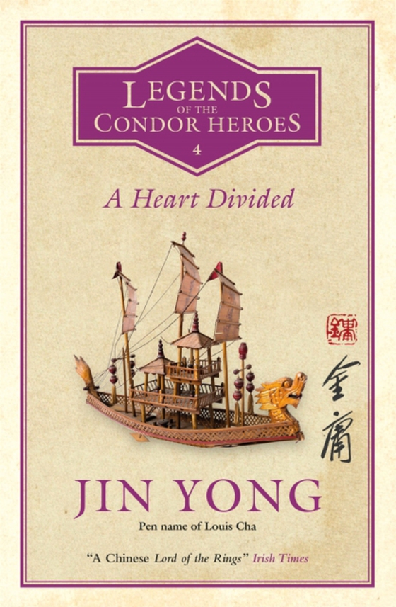 Heart Divided (e-bog) af Yong, Jin