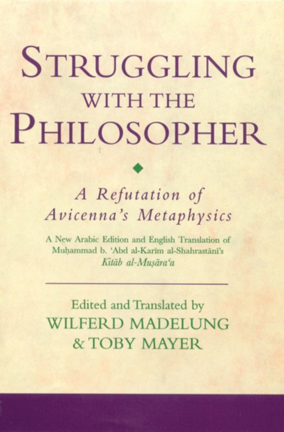 Struggling with the Philosopher