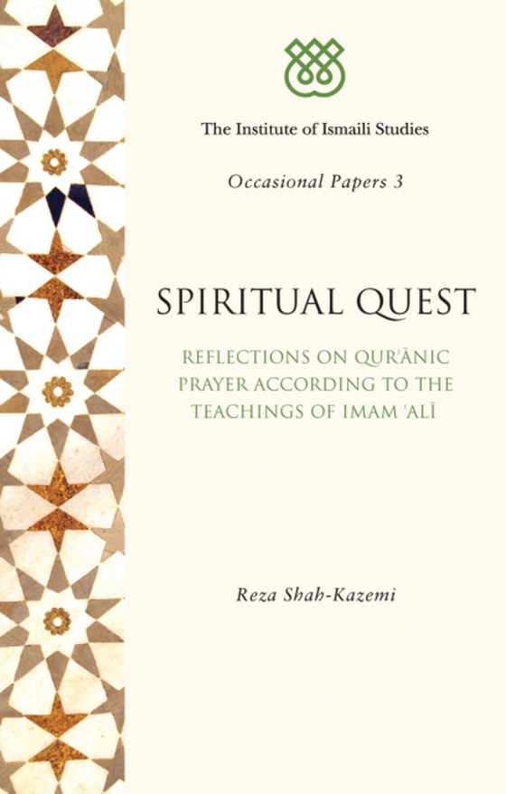 Spiritual Quest (e-bog) af Reza Shah-Kazemi, Shah-Kazemi